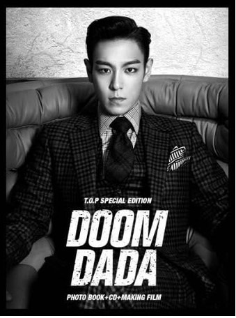 DOOM DADA image
